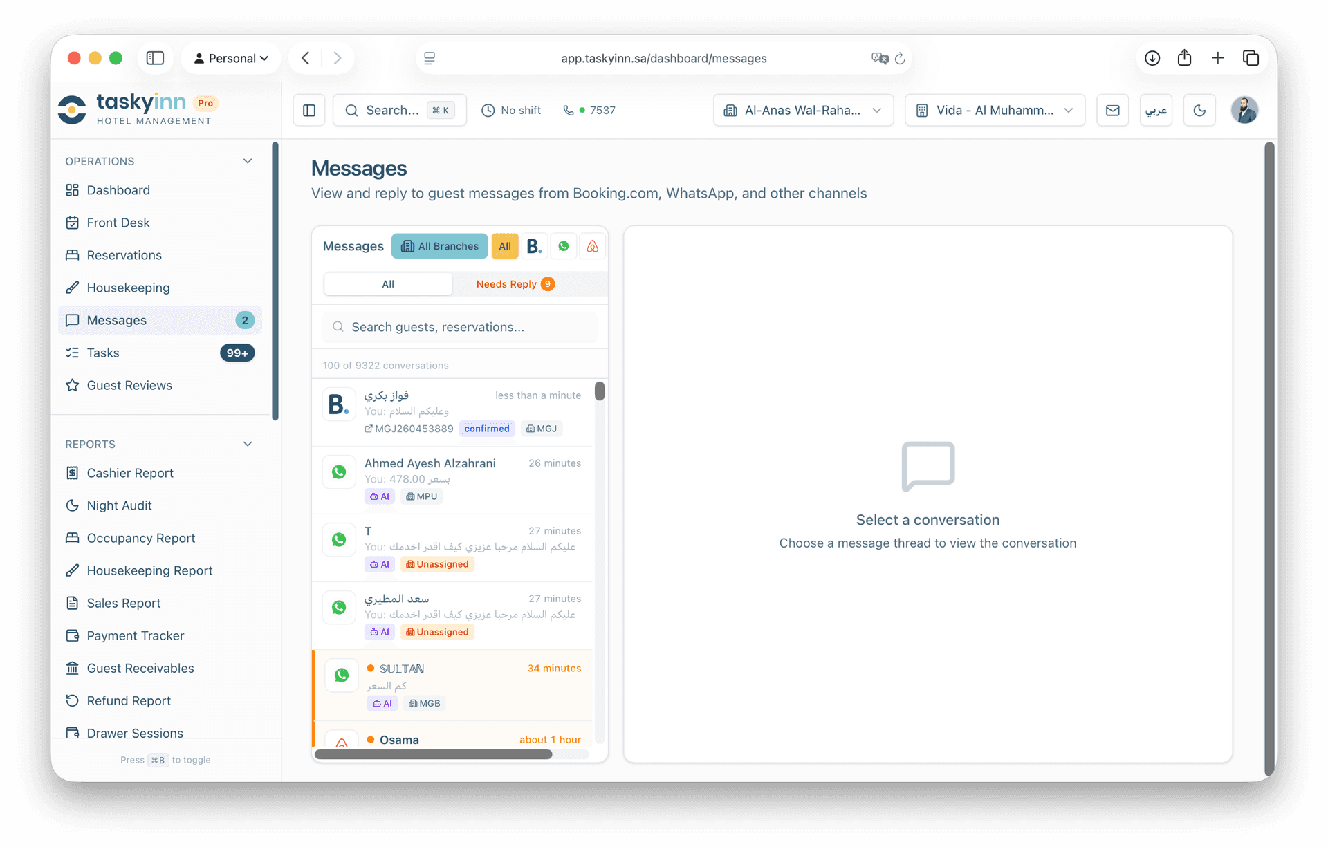 Unified guest inbox — WhatsApp, Booking.com, Airbnb